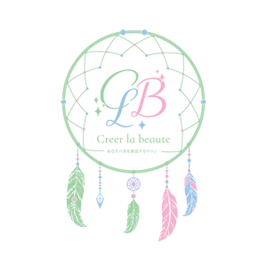Creer la beaute